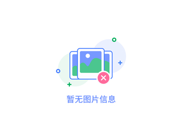 混凝土攪拌機(jī)運行需要注意什么?
